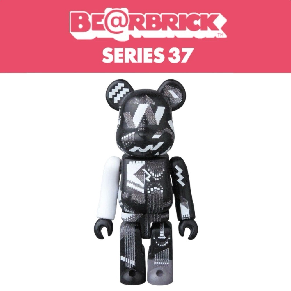PRE-OWNED 100% BEARBRICK HERMIPPE PIXEL ART ILLUSTRATION SERIES 37 BEARBRICK